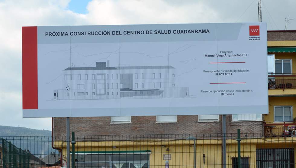 Cartel del proyecto del nuevo centro de salud de Guadarrama.